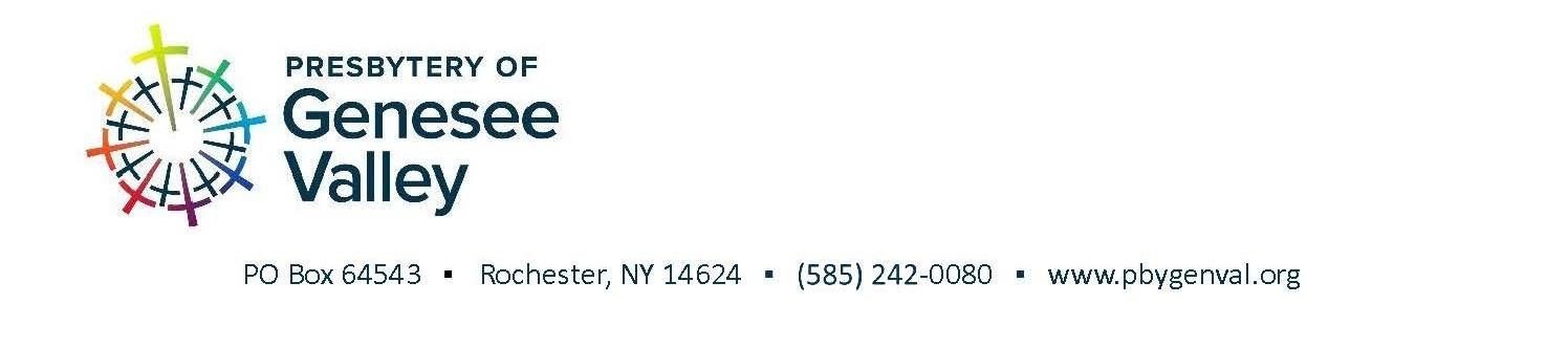 email masthead 2024